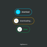 تصویر دکمه دانلود با HTML و CSS در سه حالت: اولیه، دانلود در حال انجام و موفقیت‌آمیز